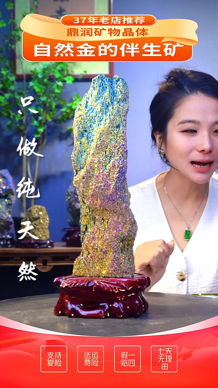 石材精品石头，造形奇特，中式家居摆件