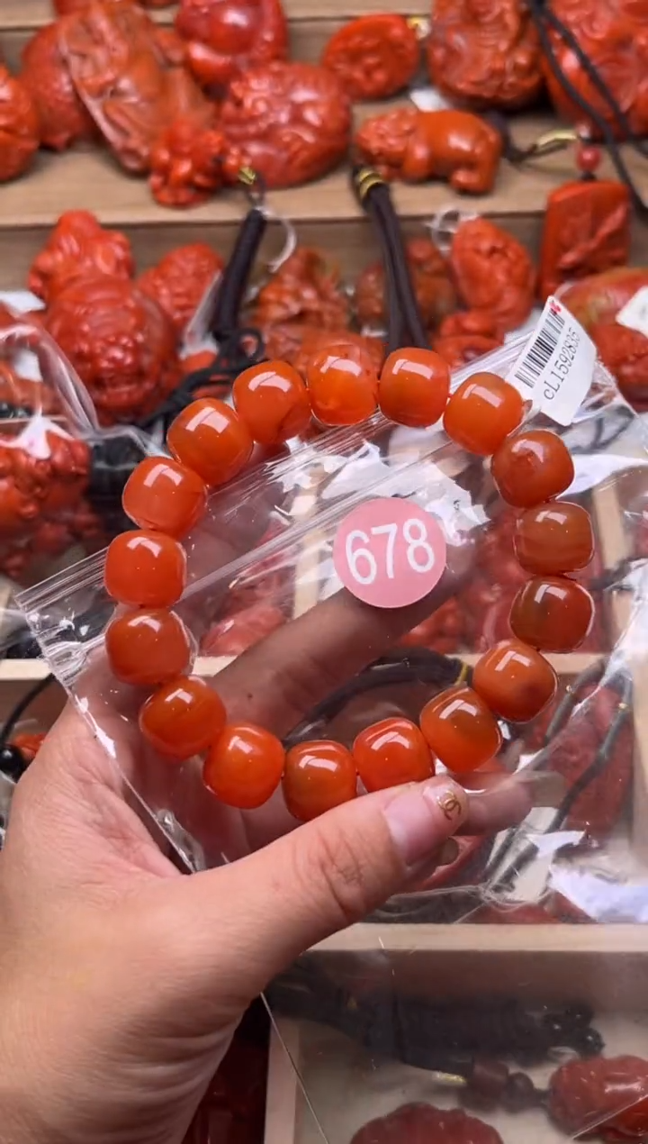 【闪购商品】南红玛瑙珠宝奇石合金678-14+