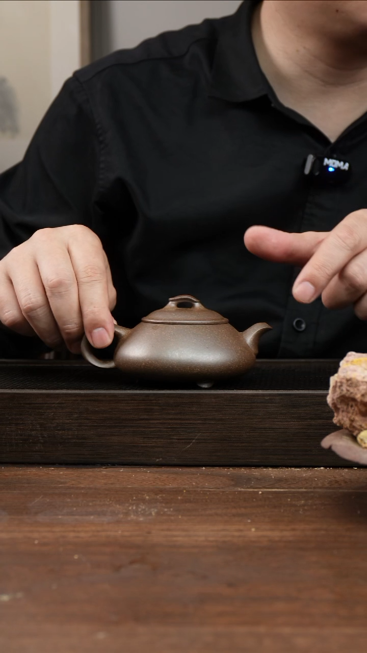 茶杯紫砂酒**書还原烧简瓢       180CC  