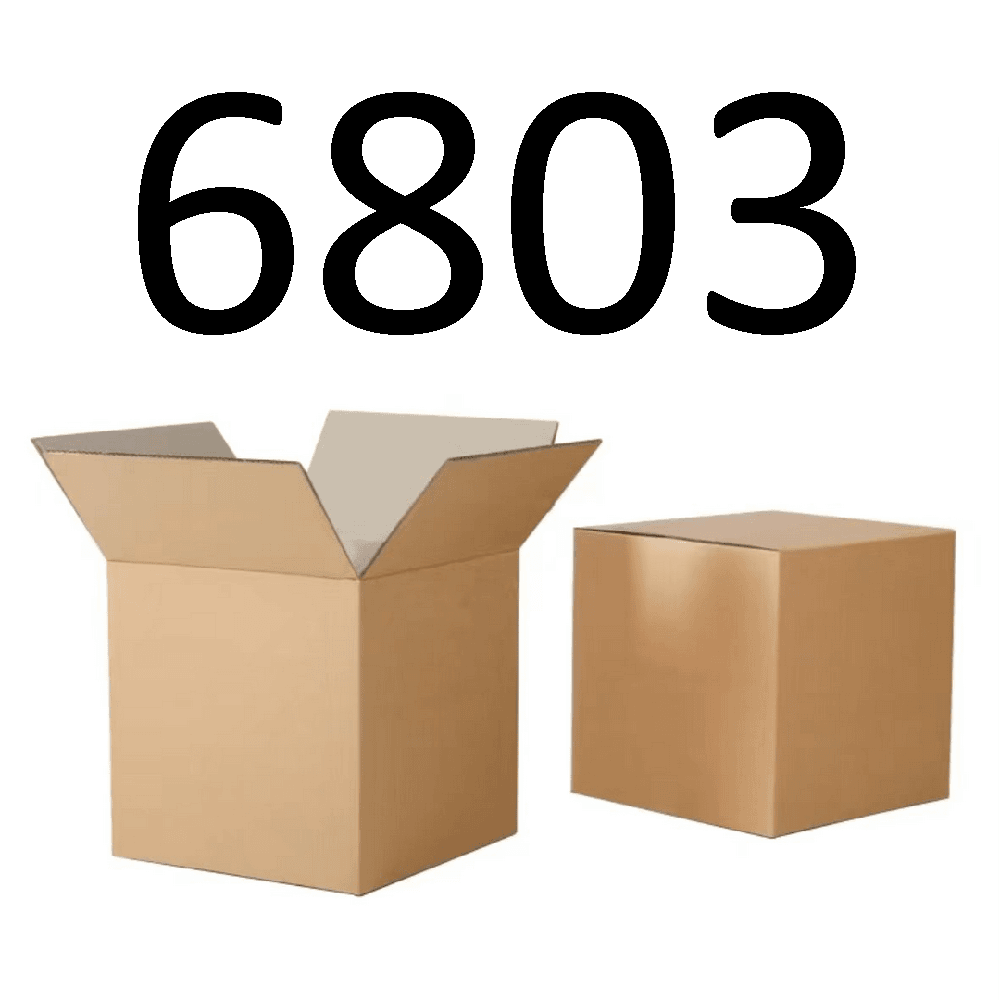 99新  【按照主播讲解下单】6803 编号纸箱 3C数码家用百货