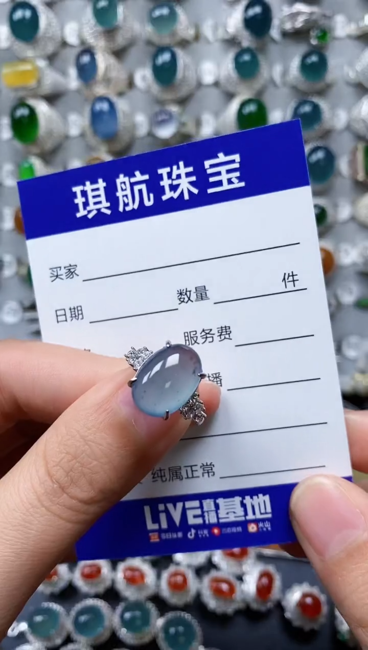 【闪购商品】翡翠戒指银S925镶嵌0266