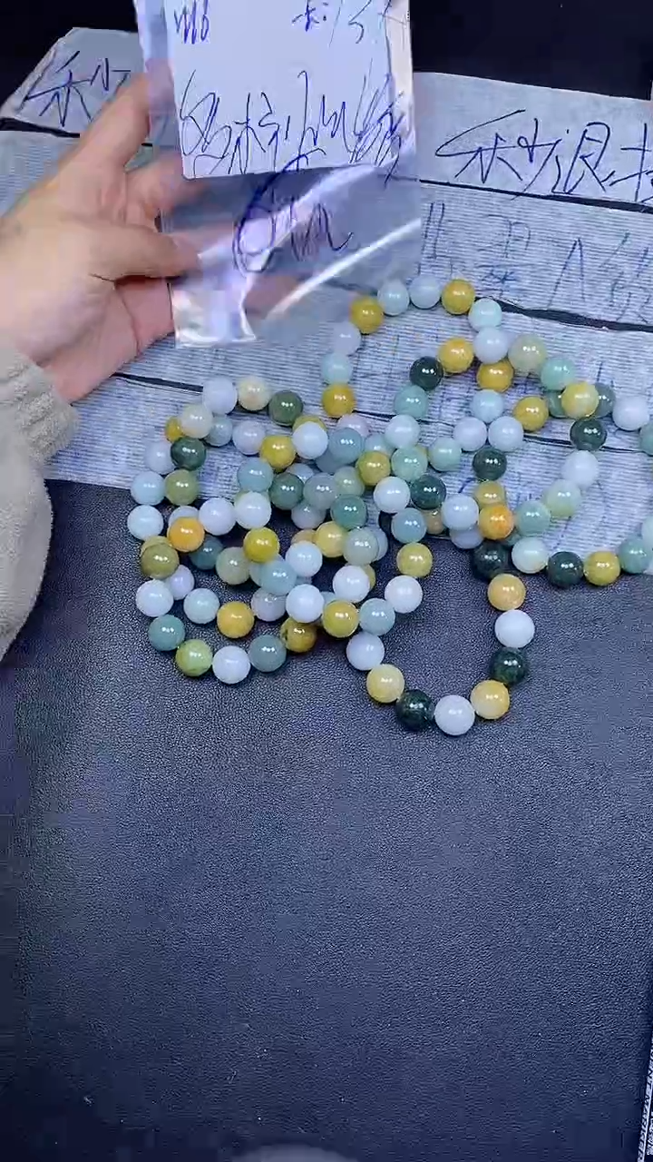 【闪购商品】定制翡翠未镶嵌多样性发货