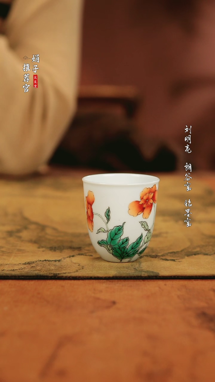 【闪购商品】古阅和风 福利宠粉