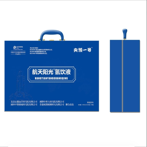 航天阳光 氢饮液饮品