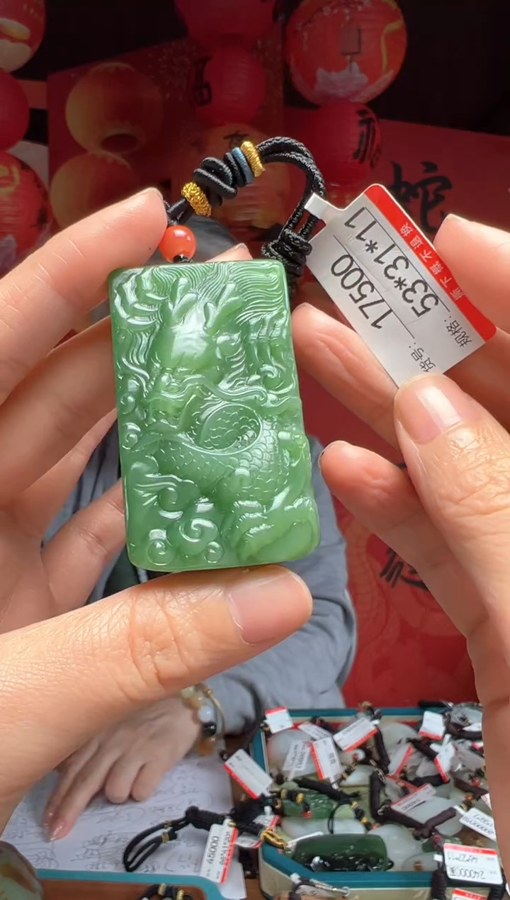 【闪购商品】和田玉吊坠未镶嵌1