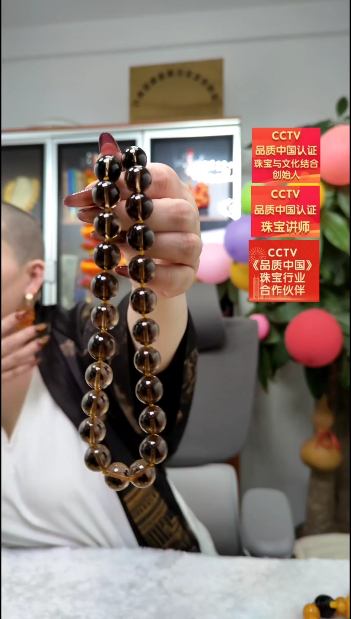 【闪购商品】紫晶颈饰未镶嵌项链