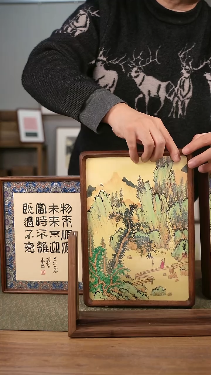 书法协会会员老师作品-