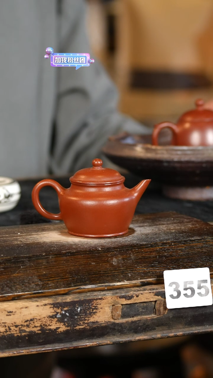 【闪购商品】瓷片标题标题标题标题