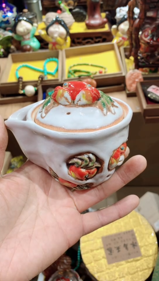 【闪购商品】瓷器默认链接一物一拍