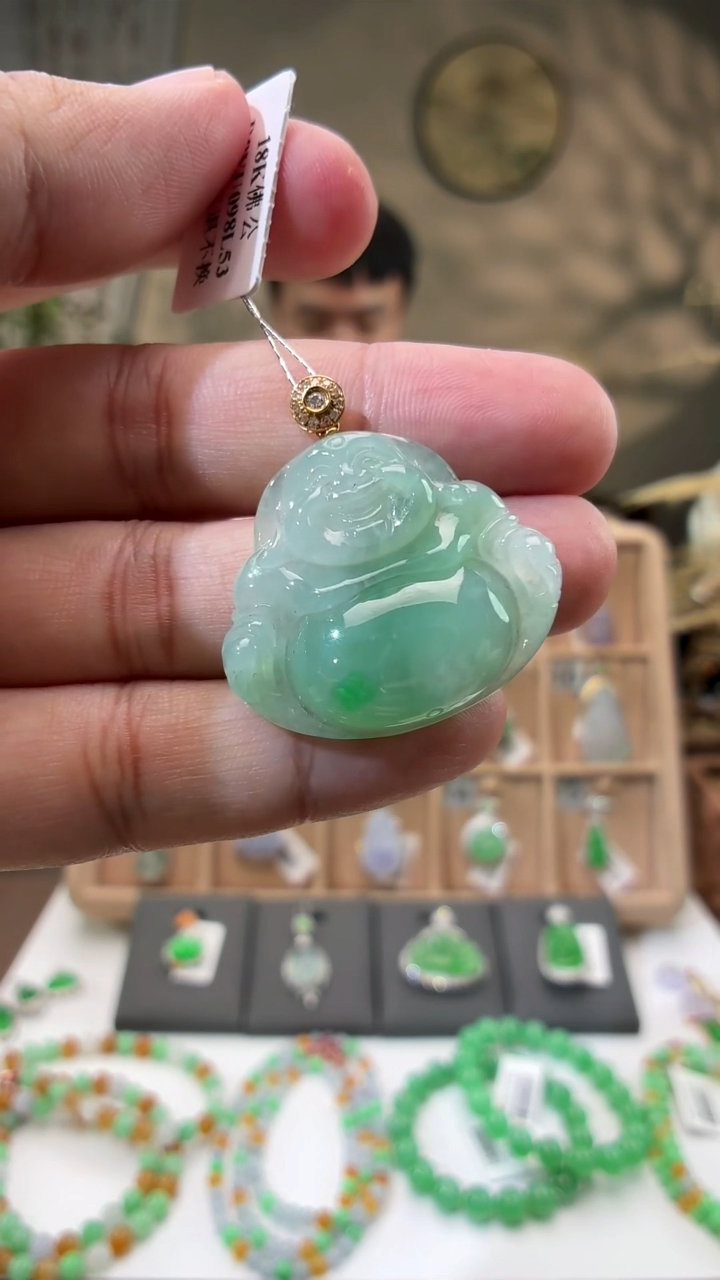吊坠(不含链)18K金镶嵌翡翠佛公