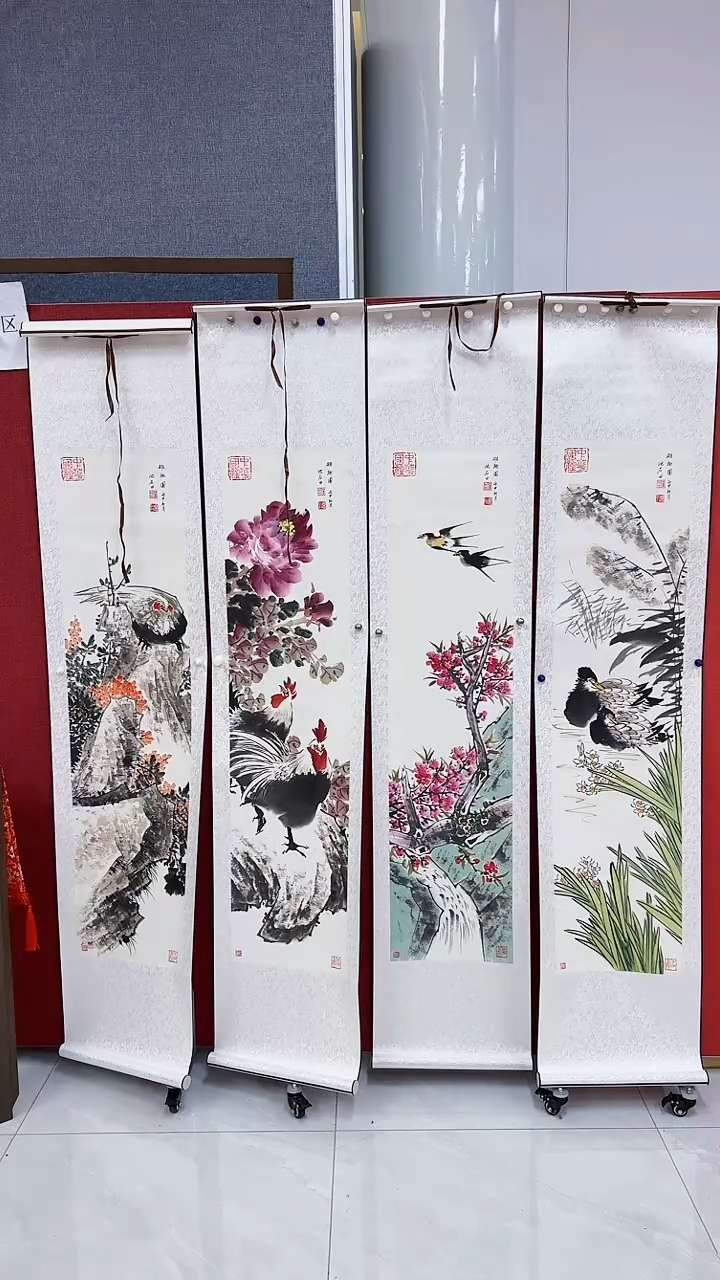 国画庆*年沈石田精品国画