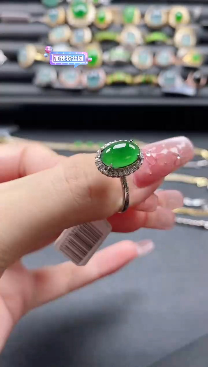 【闪购商品】翡翠戒指银S925镶嵌1111