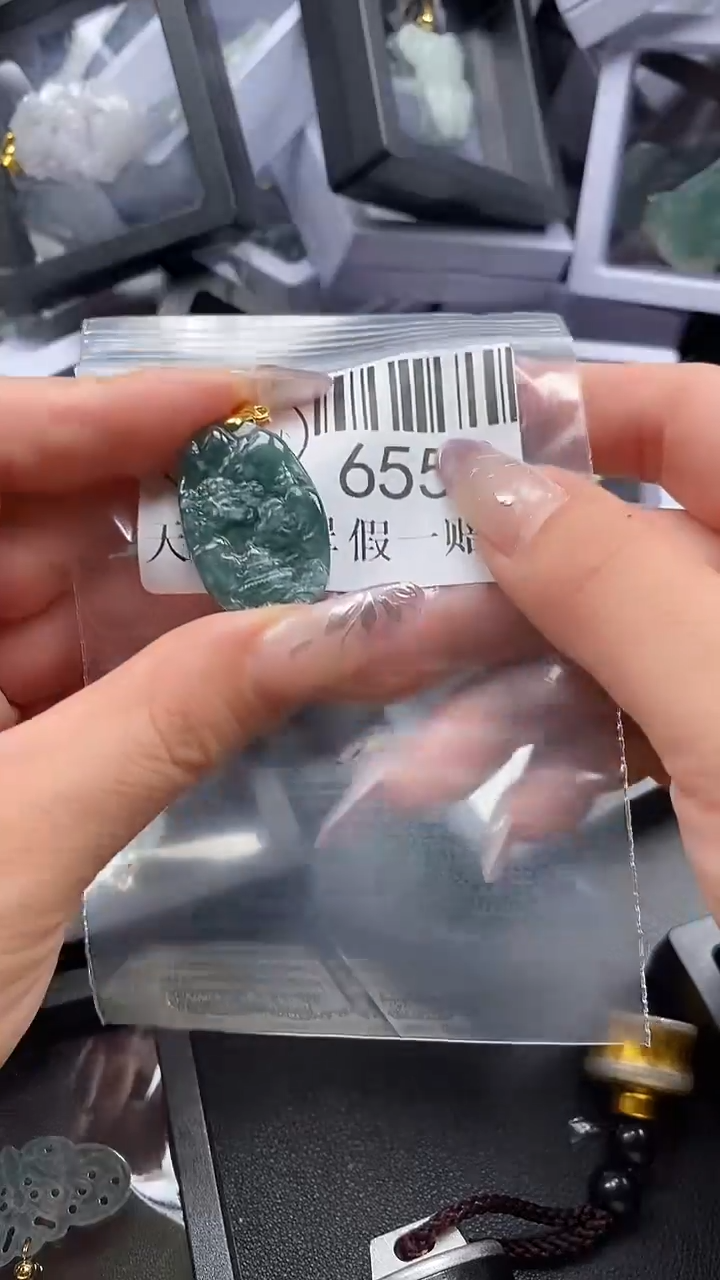 吊坠(不含链)未镶嵌翡翠6553