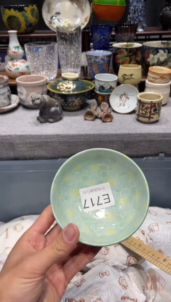 瓷片瞅**滴闪购商品专用链接