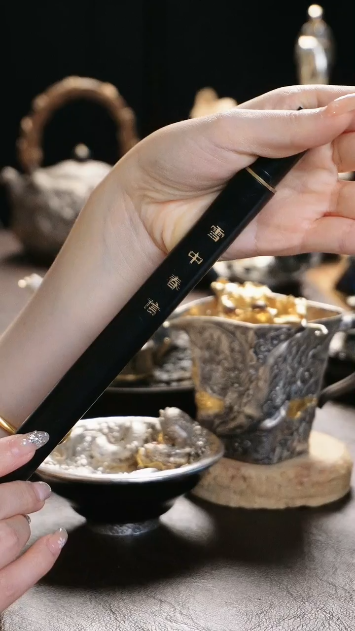 【闪购商品】黑棒雪中春信线香茶周边