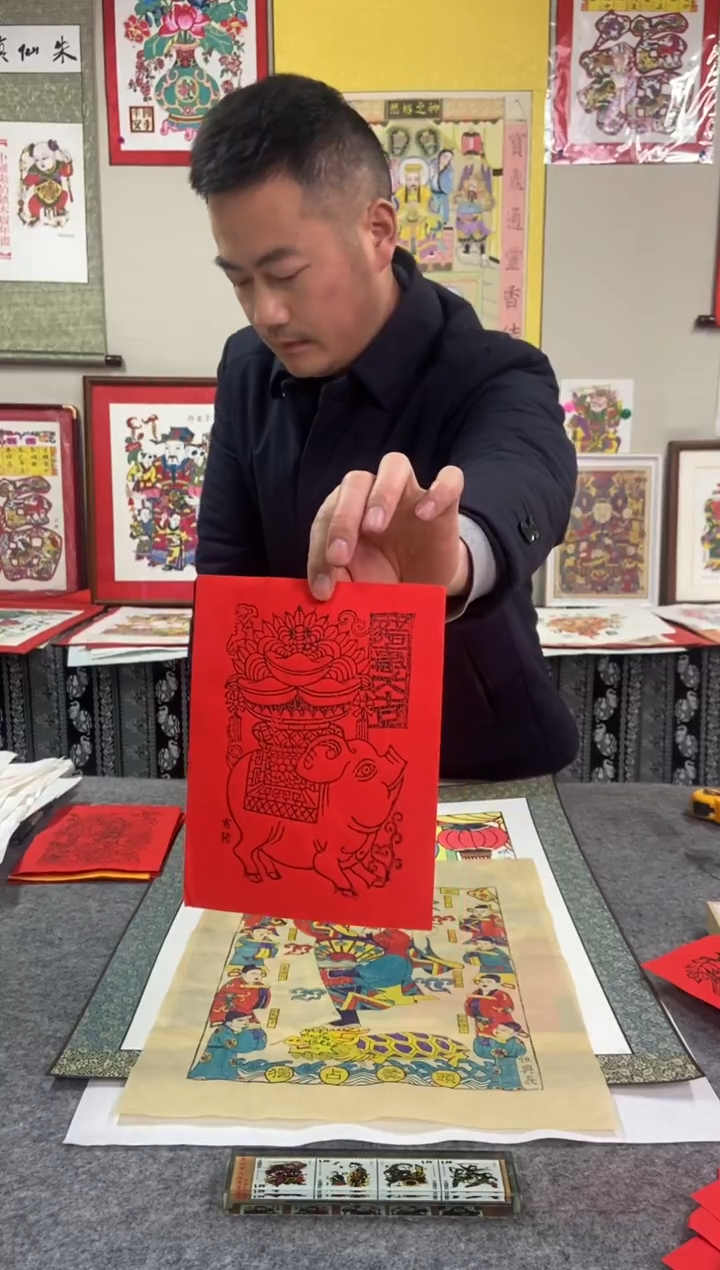 【闪购商品】亥猪8寸画芯手工制作精品年画