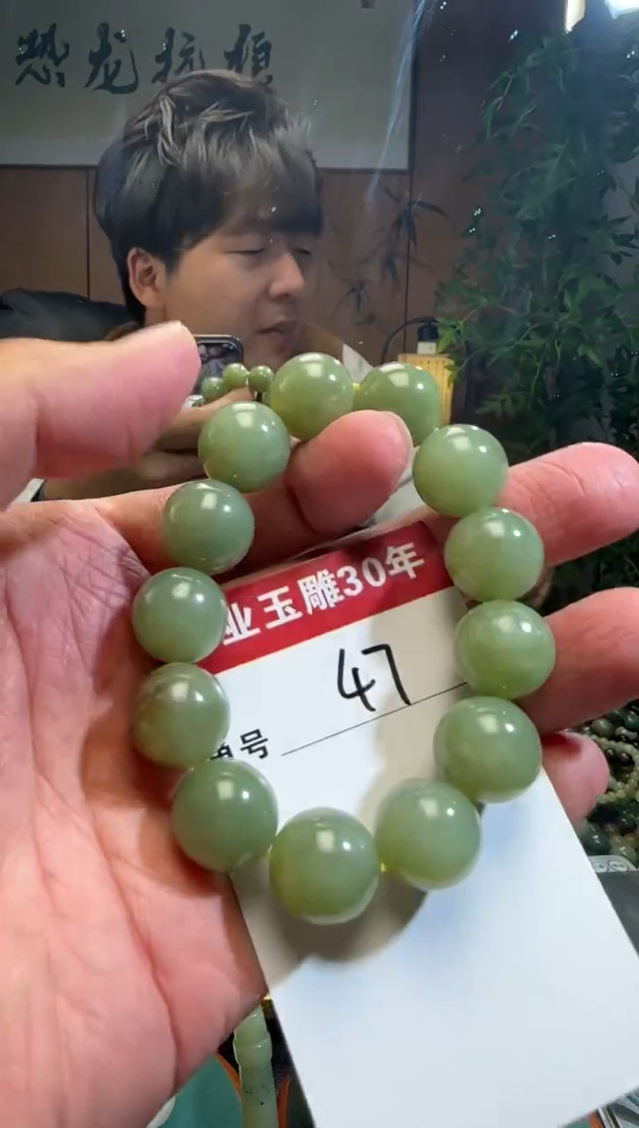 【闪购商品】和田玉挂件未镶嵌47