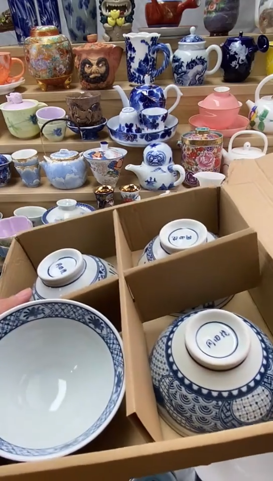 嘎哈孙*闪购名称闪购名称