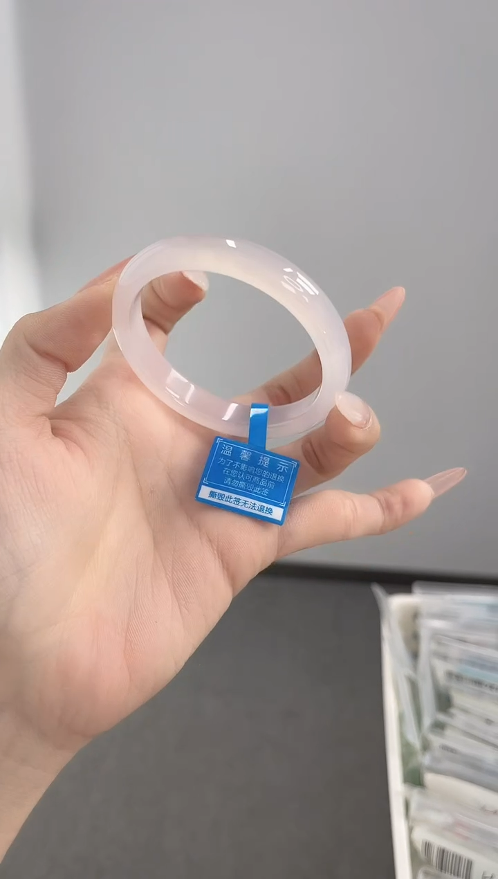 【闪购商品】玛瑙/玉髓手镯未镶嵌52圈