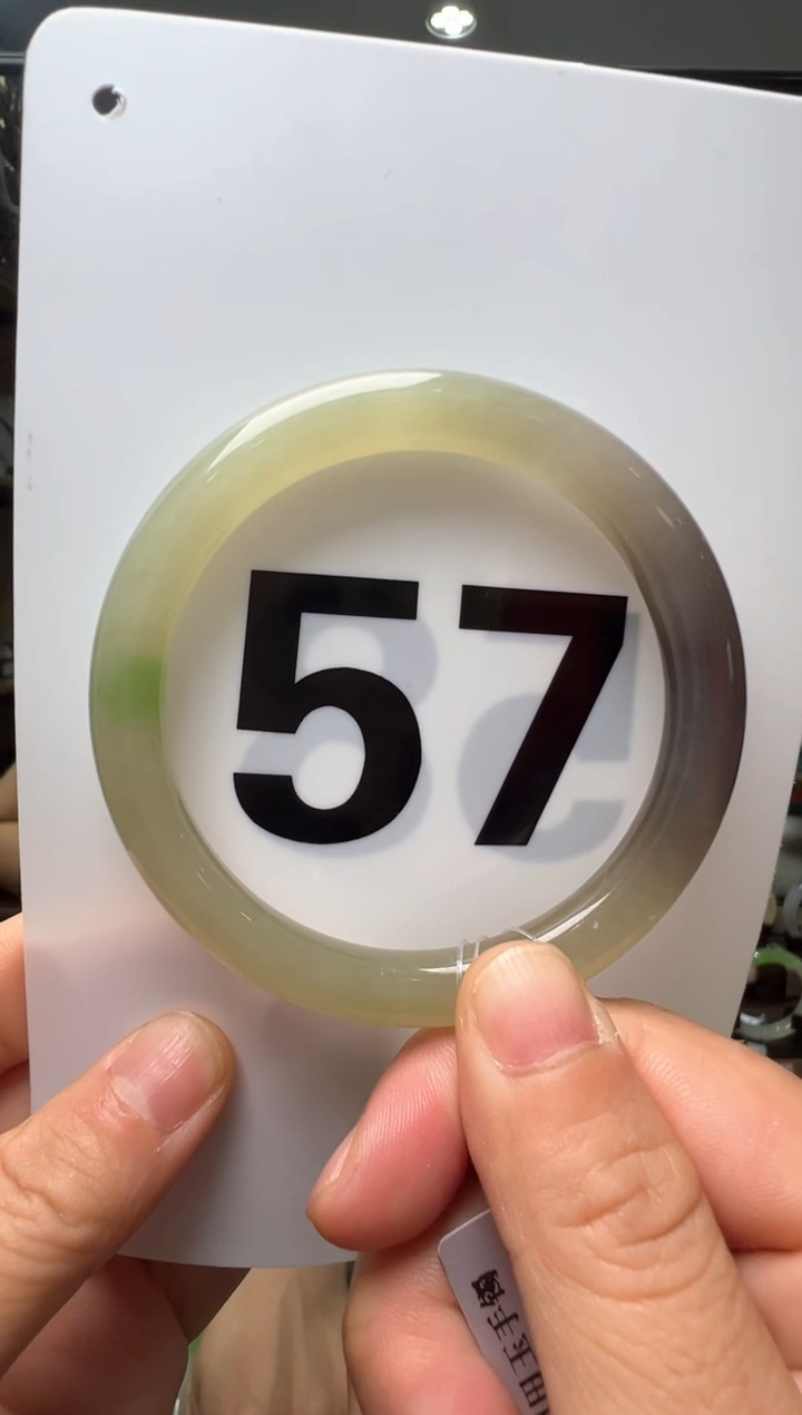 【闪购商品】和田玉手镯未镶嵌57圈口特色三彩翠青手镯