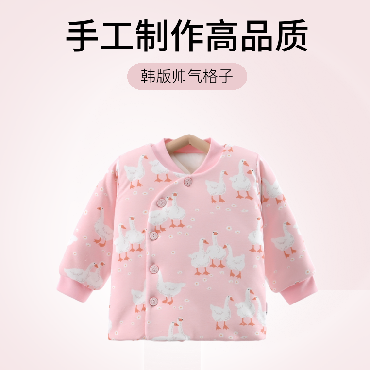 24年加厚400g棉服宝宝斜襟长袖棉花保暖针织棉衣手工棉袄内胆外出