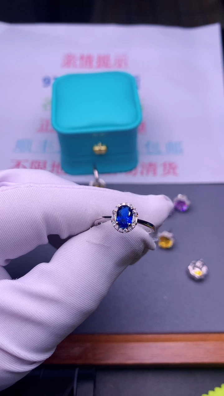 【闪购商品】蓝宝石戒指银S925镶嵌............