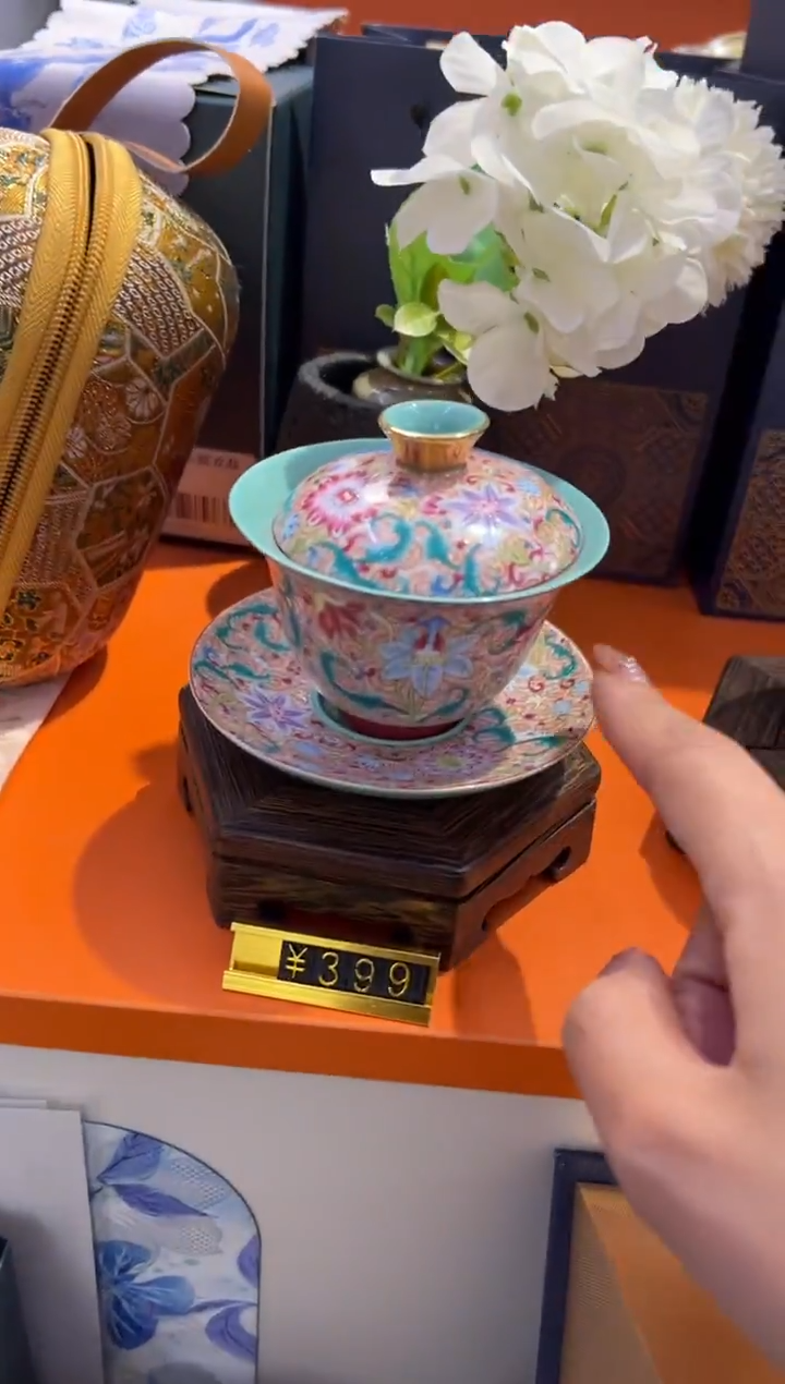 瓷片小乔闪购链接