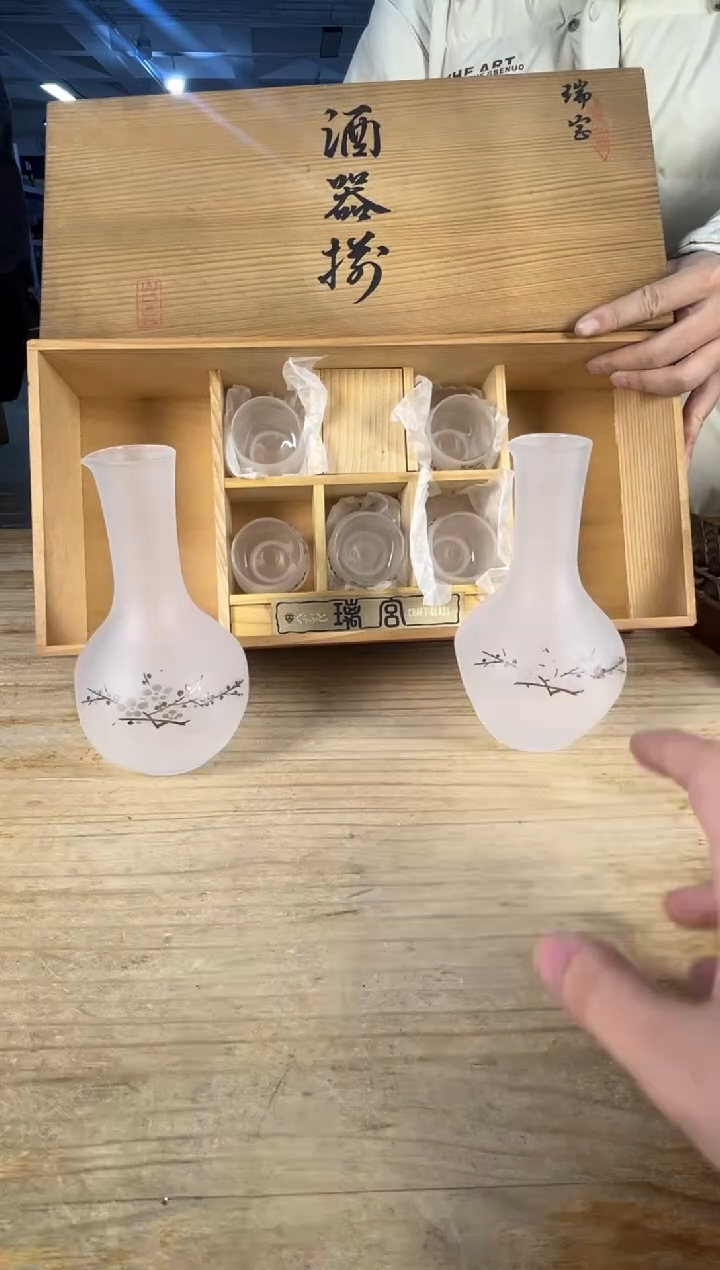 绿泥满18包邮 需讲解请先加车