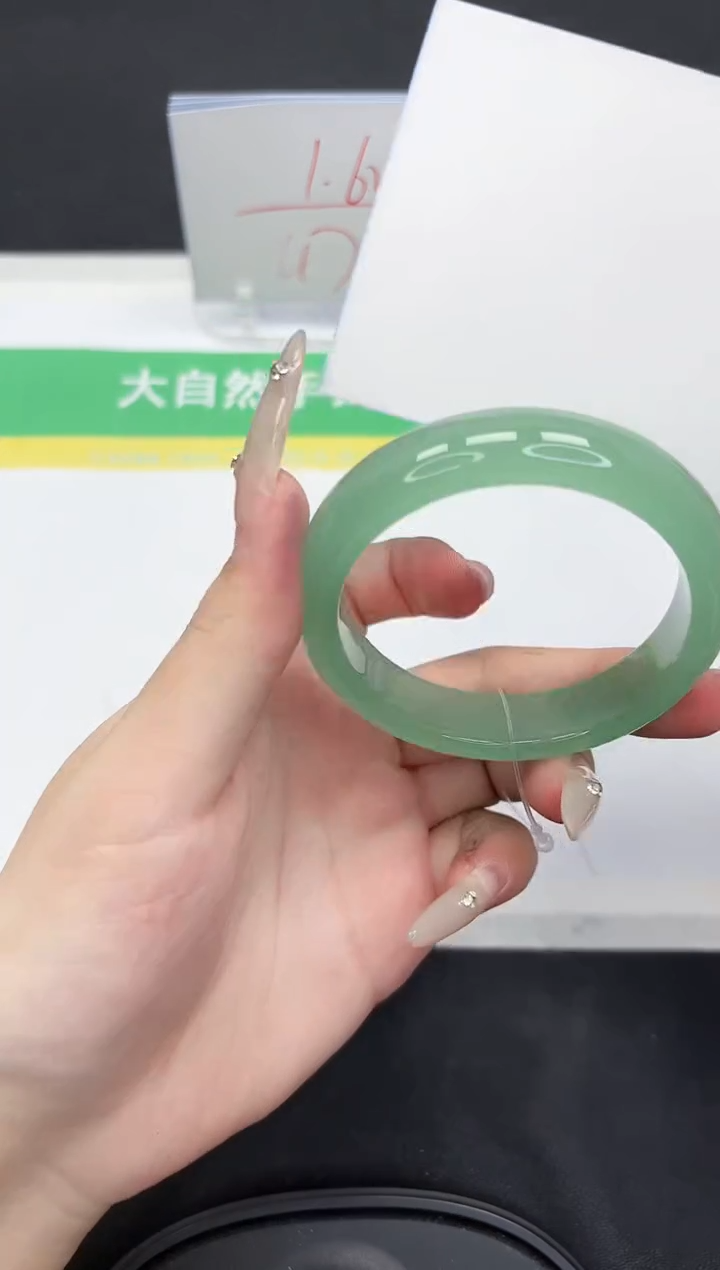 石英质玉未镶嵌手镯207-54.8