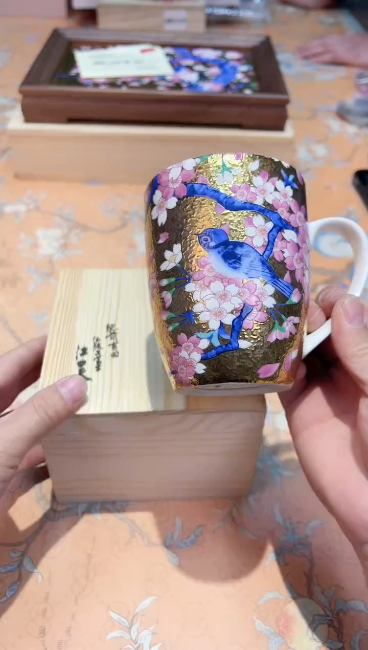 【闪购商品】瓷片985*************