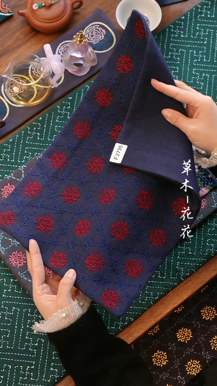 【闪购商品】F2735          