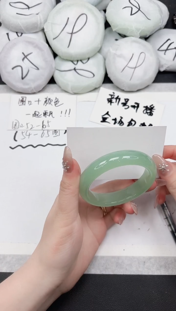 非金属无262--56