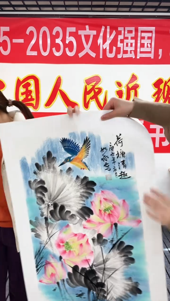 精品国画花鸟作品