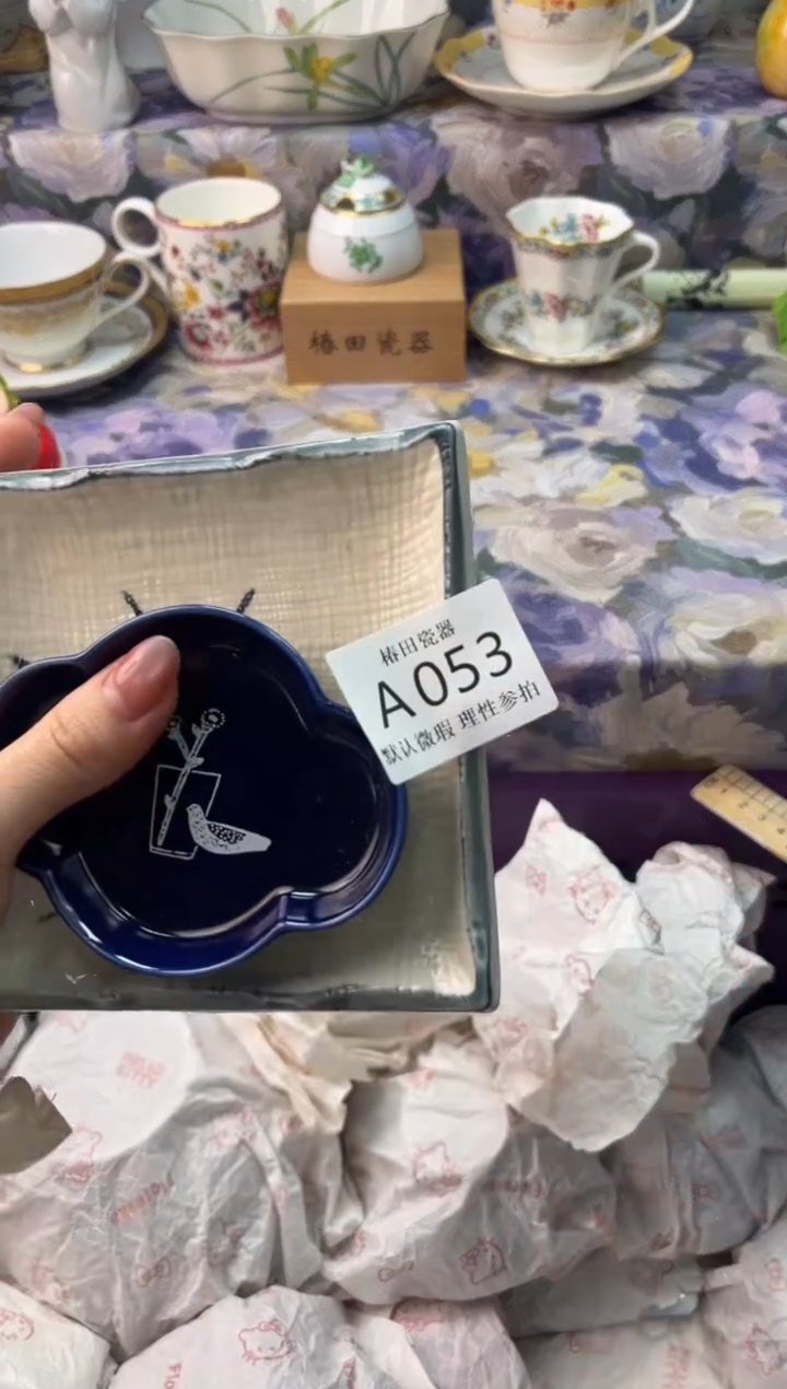 瓷片白*?瓷片瓷片          A 053