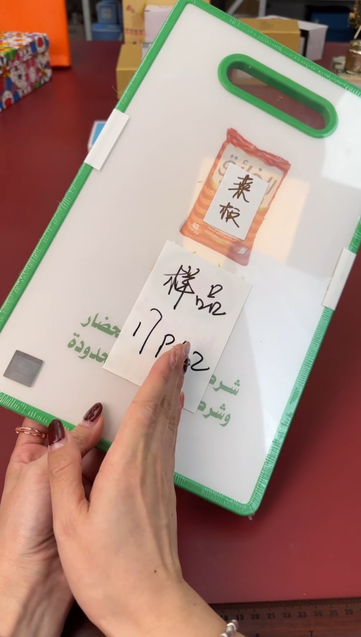 【闪购商品】瓷片正午瓷缘 臻品源泉@@17P42