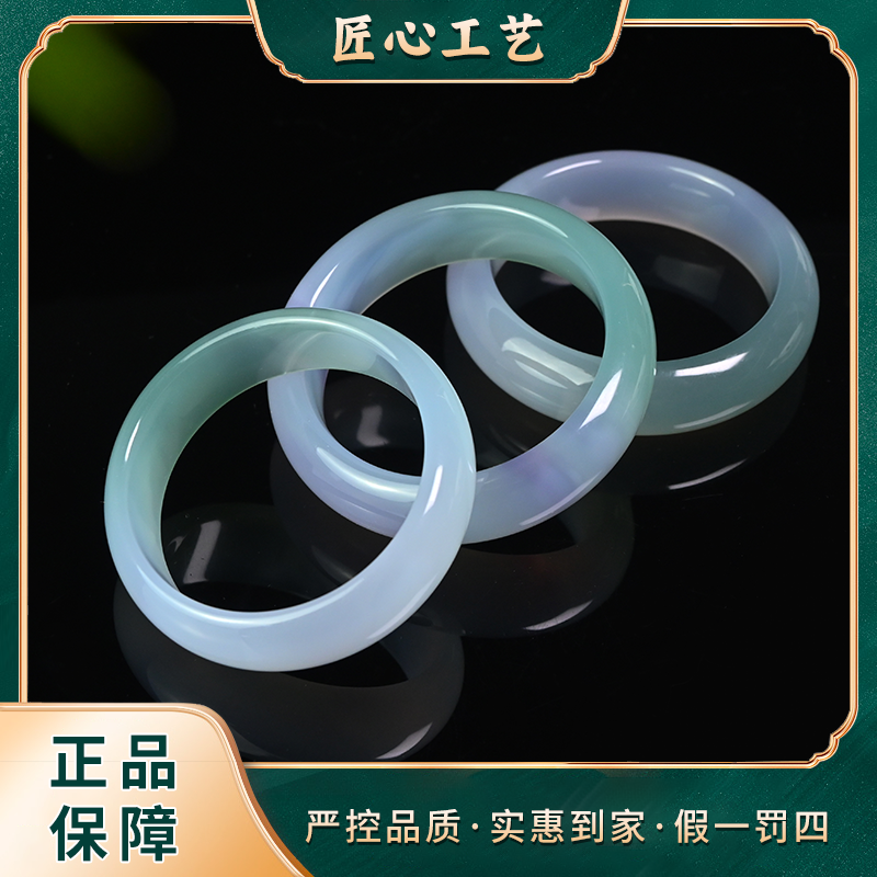 【锦绣珠宝】MZ988-三舍流光彩饰域精美玛瑙手镯-多样性只发一件