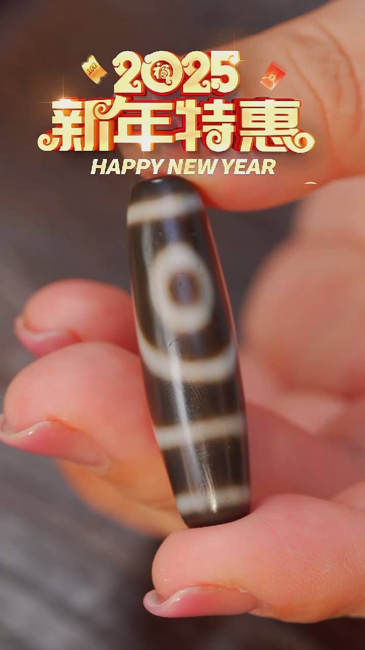【闪购商品】玛瑙/玉髓颈饰未镶嵌2y