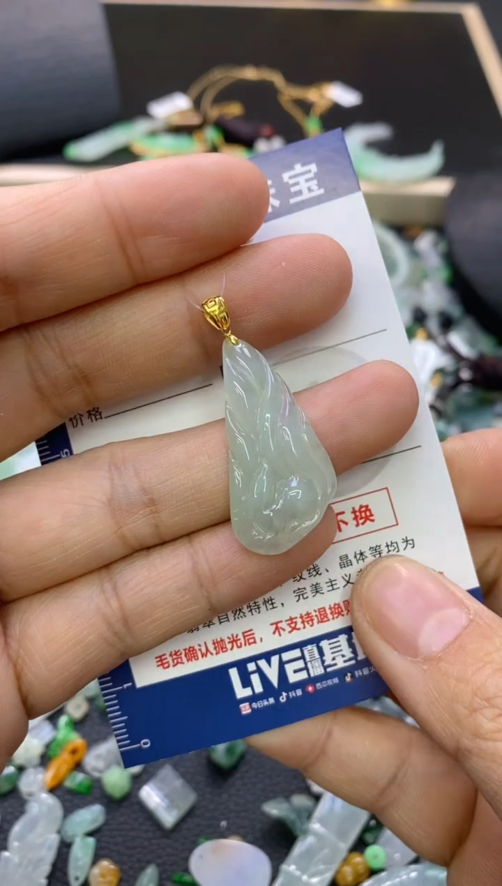 【闪购商品】翡翠颈饰未镶嵌翡翠净货29179