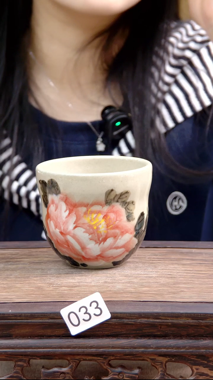 杯子景德镇陶瓷手绘杯子033