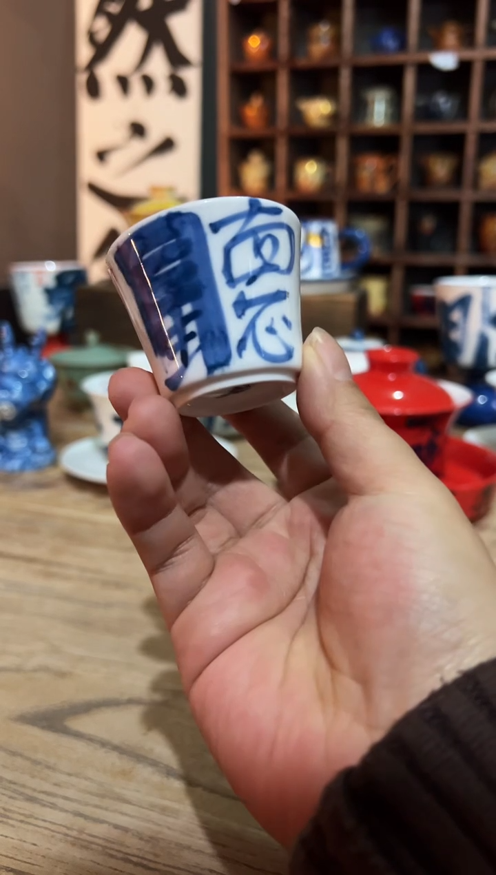 【闪购商品】观云听雨原创手绘茶具