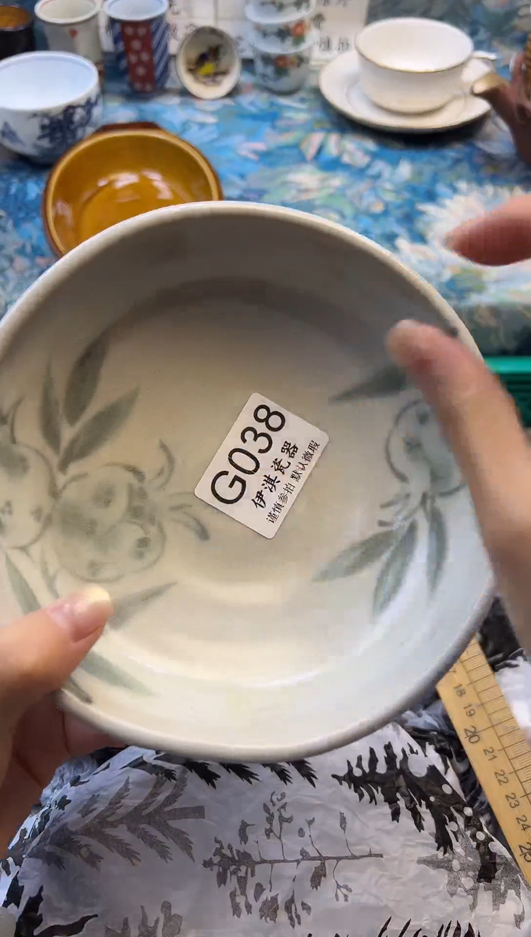 瓷片用****5           G038