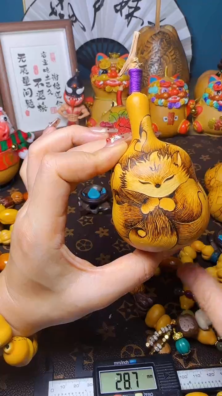 【闪购商品】400文玩葫芦文玩好物