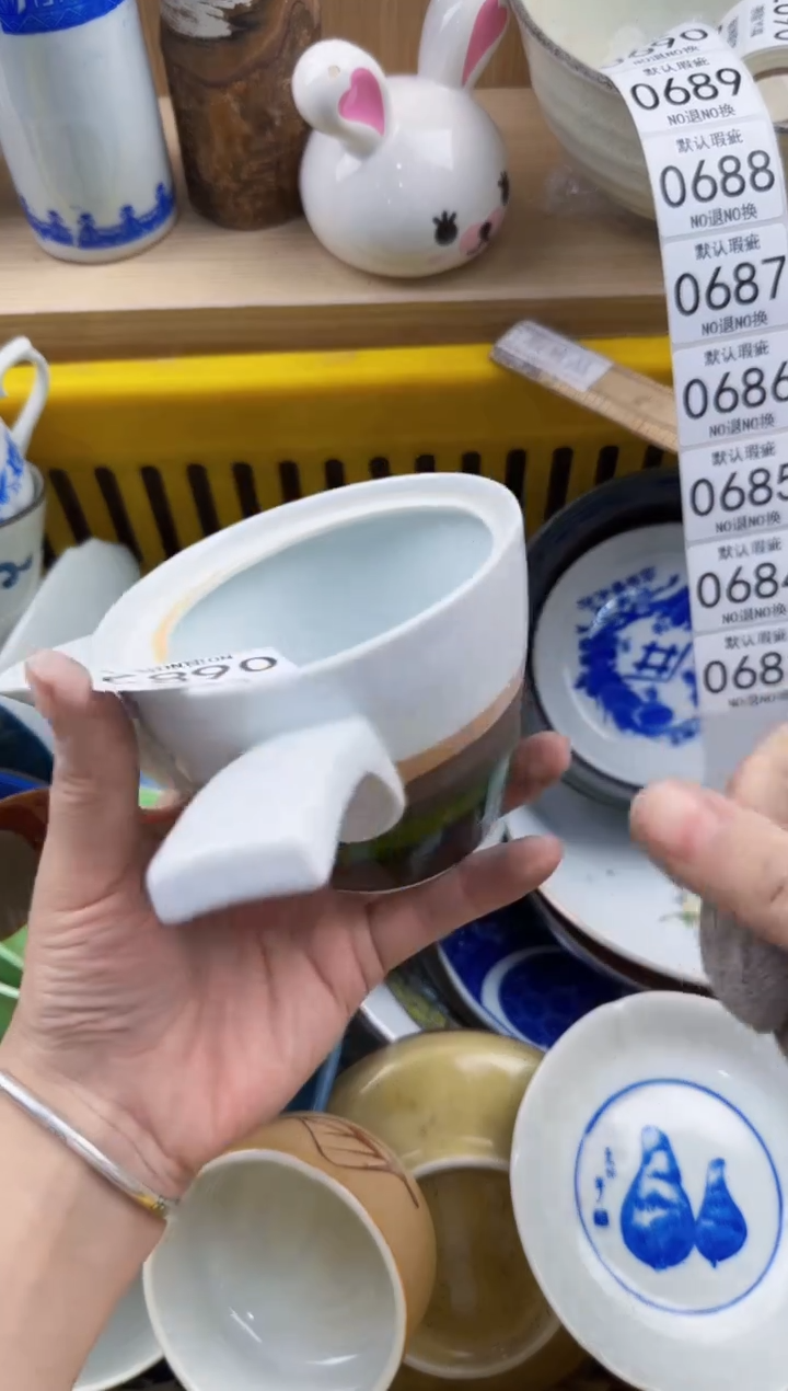 682回流瓷器，默认微瑕，18包邮