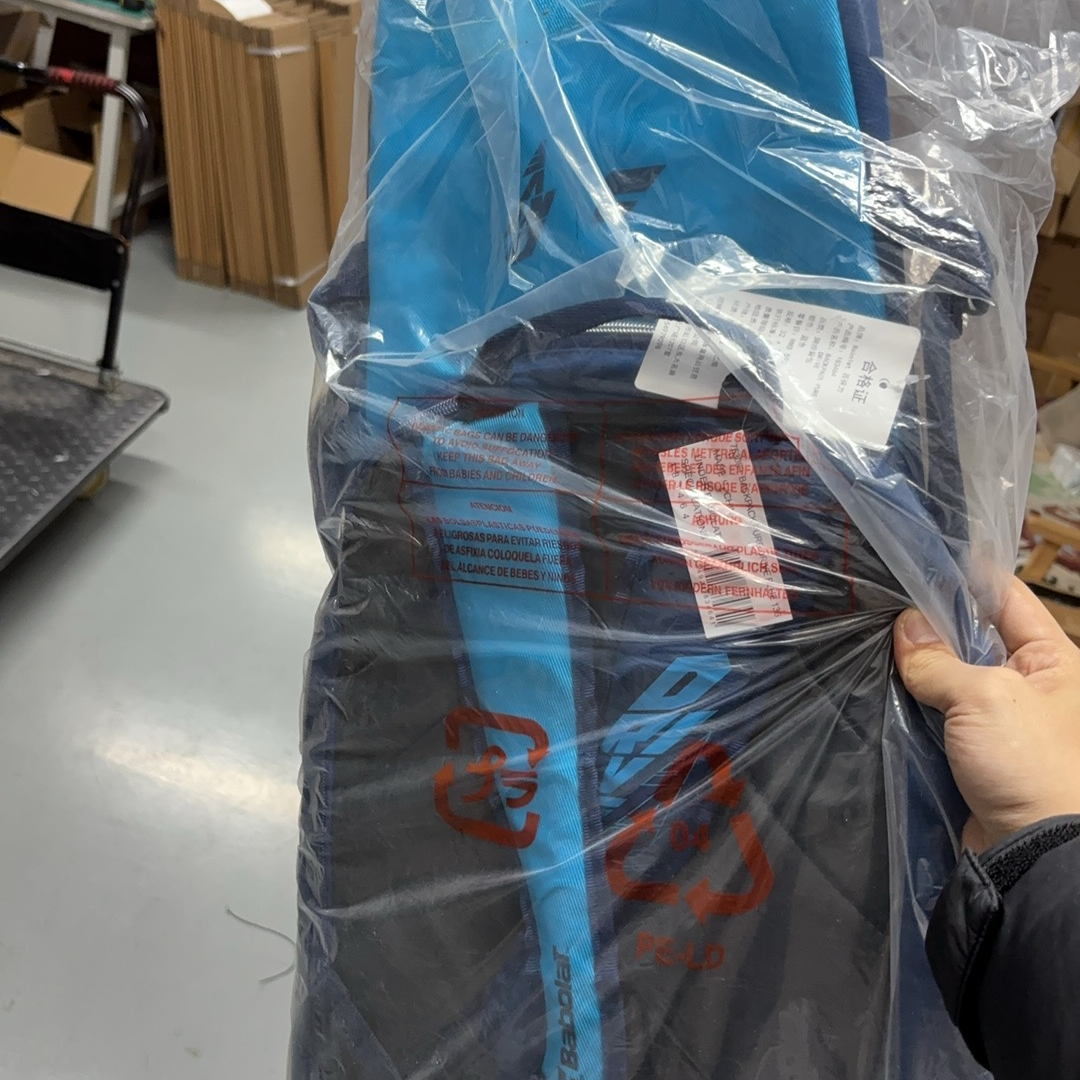 Babolat 网球包 BACKPACK PURE DRIVE 21款蓝色