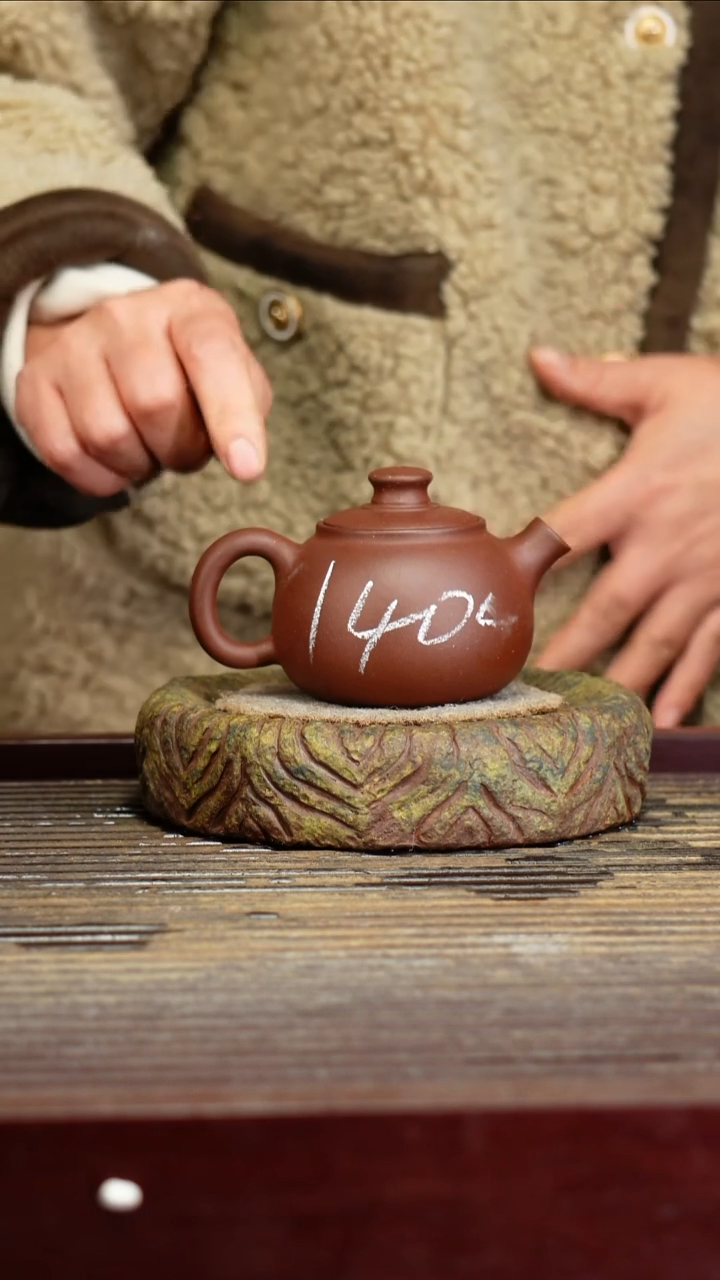 宜兴原矿紫砂壶茶壶宜兴原矿紫砂壶茶壶140C