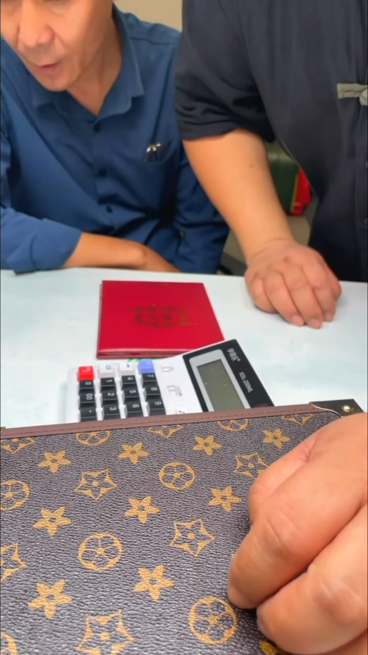 定制翡翠未镶嵌-毛货-不退不换-