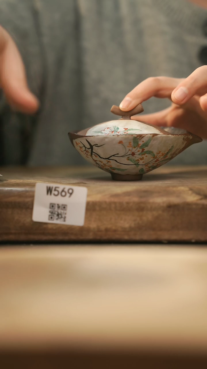 【闪购商品】【经典福利】/宝瓶@@W569