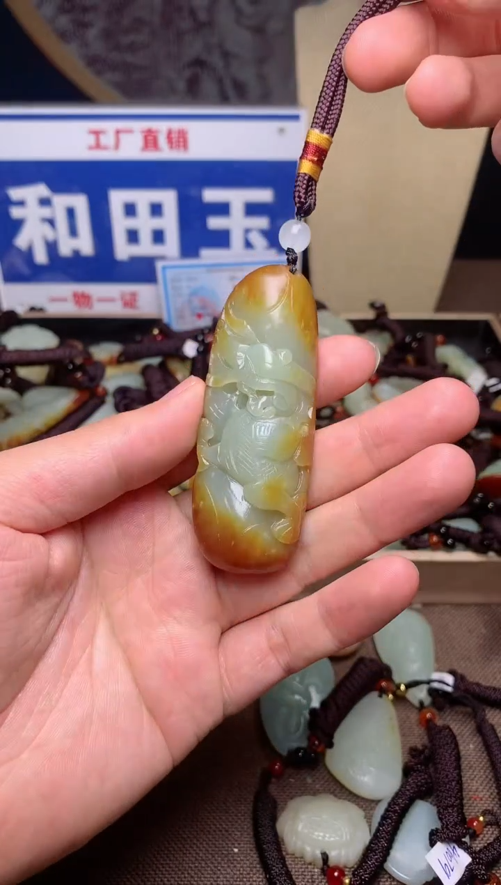 【闪购商品】和田玉颈饰未镶嵌1