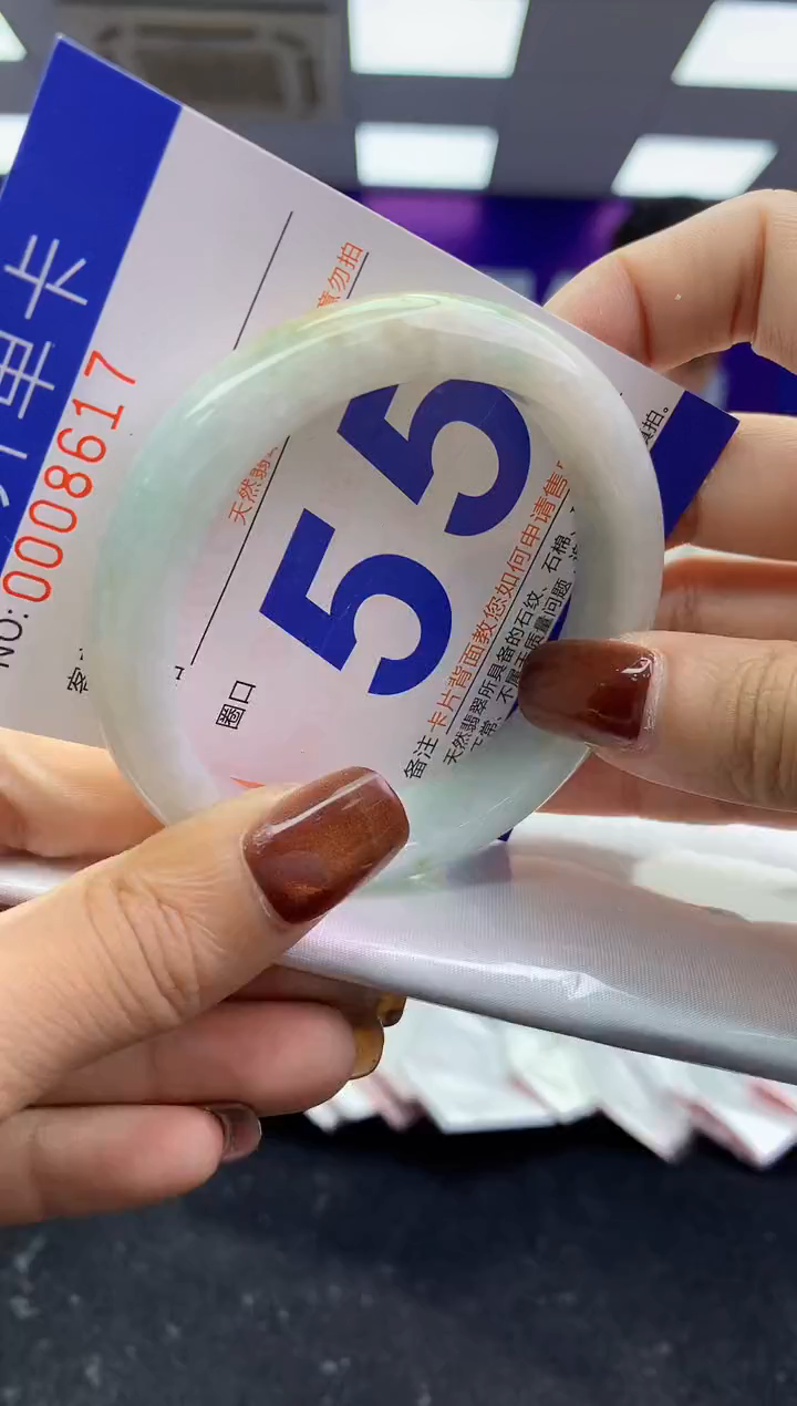 未镶嵌手镯翡翠AAAAAAAAAAAA