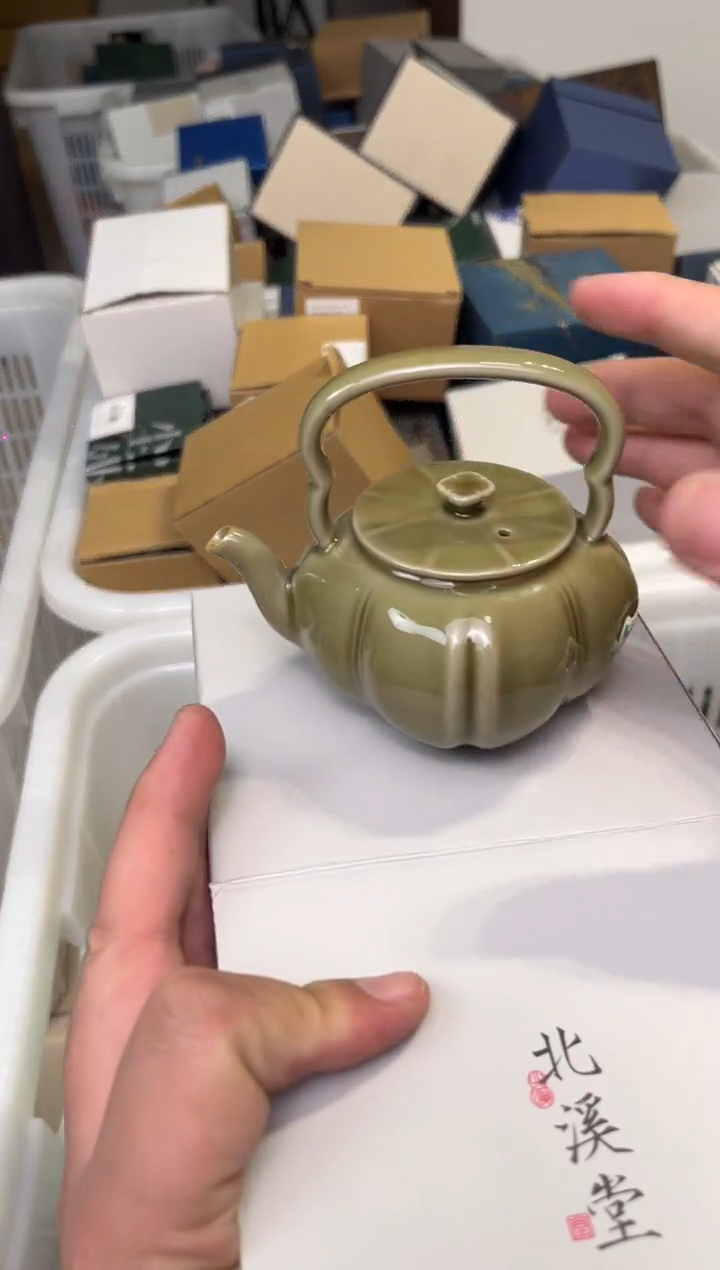A794茶具茶具茶具茶具